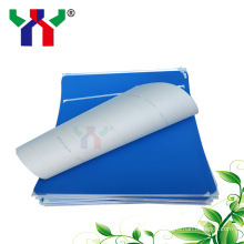 Printing Blanket Supplier, YY-355A Model Rubber Blanket 1.95mm